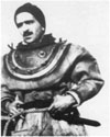 1909 - 1941. Posthumously awarded gold medal